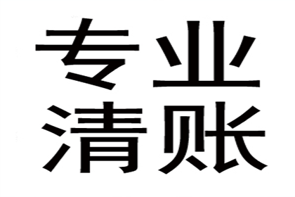 农村不动产确权后能否申请贷款？